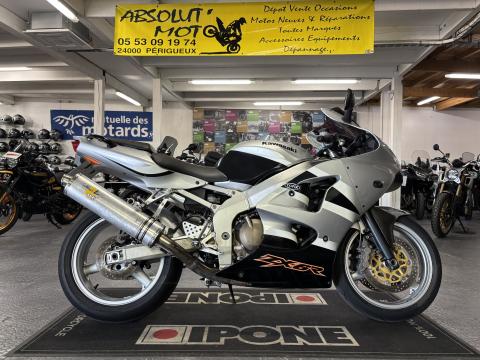 ZX6R