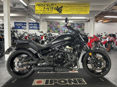 Vulcan S